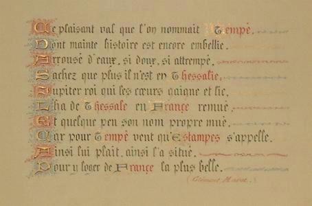 Poème de Marot calligraphié par le peintre étampois Narcisse Berchère