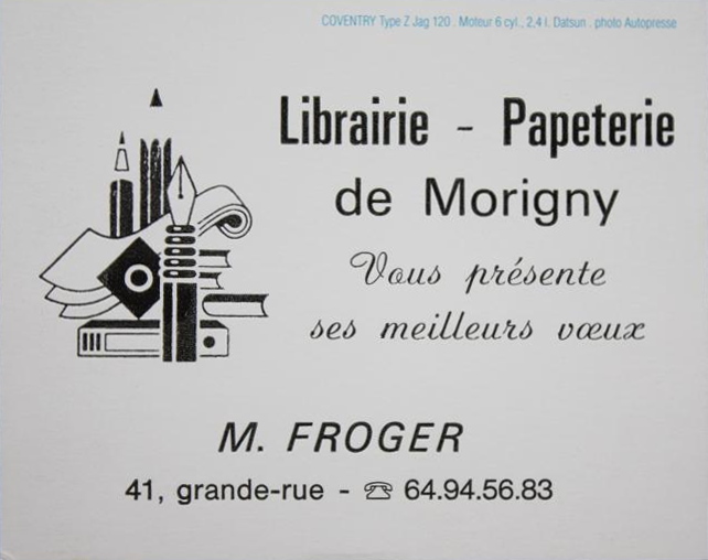 Gaëtan Ader: Logo de la librairie-papèterie Froger (encre, 1991)