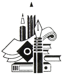 Gaëtan Ader: Logo de la librairie-papèterie Froger (encre, 1991)