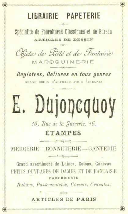 Dujoncquoy