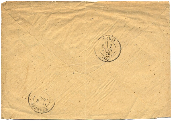 Courrier adressé à la meunerie à vapeur Hérissez en 1876