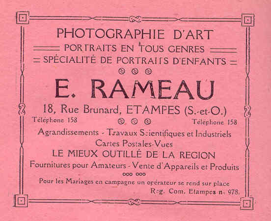 Rameau