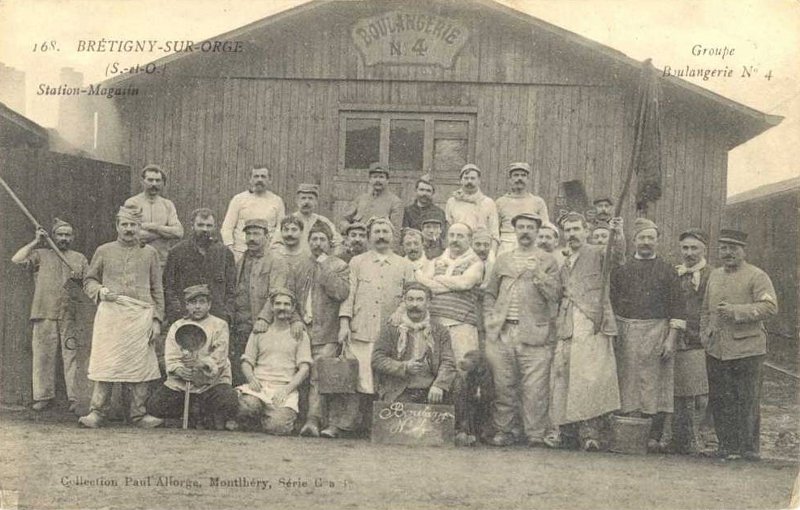 Boulangerie militaire de Brétigny-sur-Orge