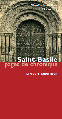 Pages de Chronique 2008